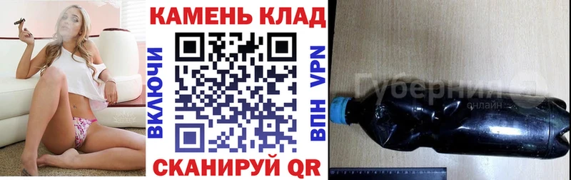 Гашиш гашик  Назарово 