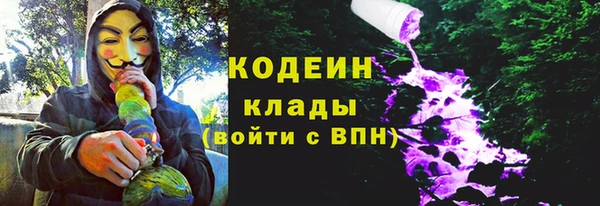 ПСИЛОЦИБИНОВЫЕ ГРИБЫ Сатка